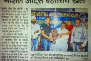 Dainik Jagran Aug 2012