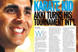 Hindustan Times 29 Dec
