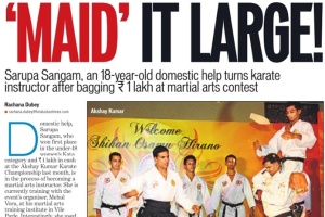 Hindustan Times Sarupa