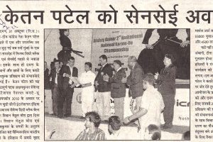 Savera-india-times