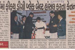 gujarat chitra